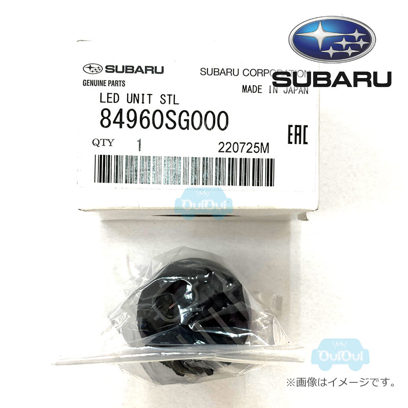 84960SG000【スバル純正】ストップランプ用バルブ※左右共通※1台に2個使用※補修・交...