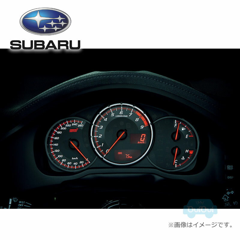 ※欠品中/納期未定※85002CA841【スバル純正】STI スポーツメーター BRZ(ZC)D型 tS 2015 Spec.専用品(旧品番85002CA840)【SUBARU純正部品】純正パーツ 純正部品