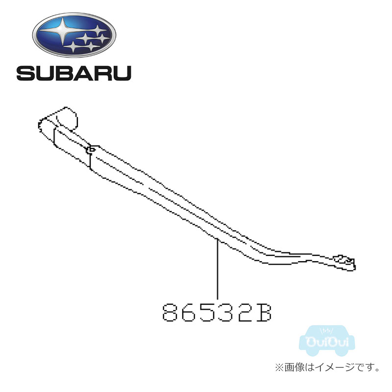 86532KG061【スバル純正】アームアセンブリ ウィンドシールドワイパー(F 助手席側) R2【SUBARU純正部品】純正パーツ 純正部品