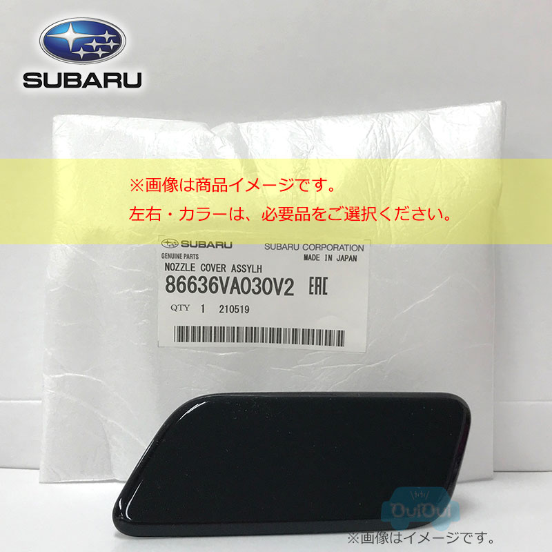 車 SUBARU スバル WRX STI 純正ヘッドライト カバー 左 L 助手席側