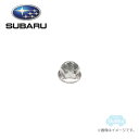 902370060【スバル純正】フランジナットM10※1個販売【SUBARU純正部品】純正パーツ 純正部品