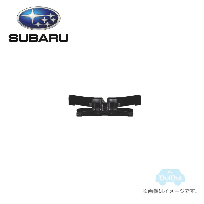 91017FA010【スバル純正】クリップ【SUBARU純正部品】純正パーツ 純正部品