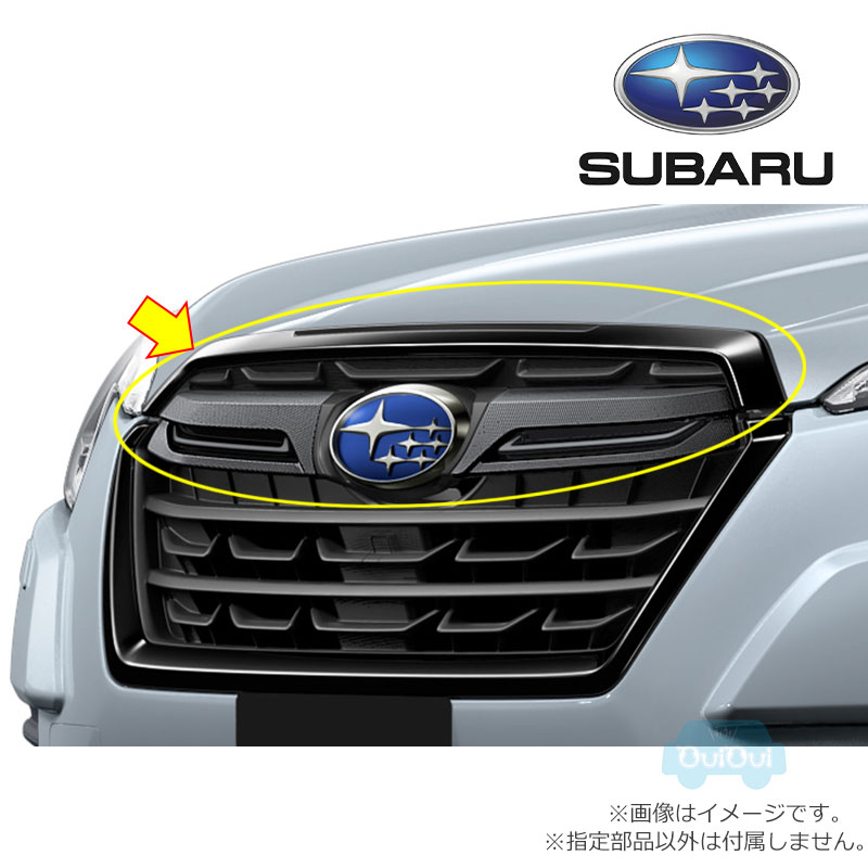 91121SJ520【スバル純正】フロントグリルアッパー フォレスター(SK)D型E型 X-BREAK【SUBARU純正部品】純正パーツ 純正部品