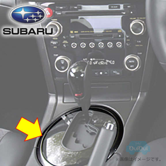 92161AG040【スバル純正】インジケーターリング(AT用)※リング部分のみ tuned by STI用 レガシィ(BP/BL)【SUBARU純正部品】純正パーツ 純正部品