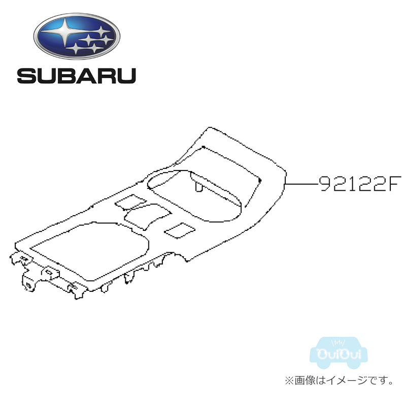 92169FL100【スバル純正】シフトレバーカバー【SUBARU純正部品】純正パーツ 純正部品