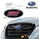 93013SJ030※品薄【スバル純正】STI エンブレム フロントグリル用 フォレスター(SK) STI STI Sport【SUBARU純正部品】純正パーツ 純正部品