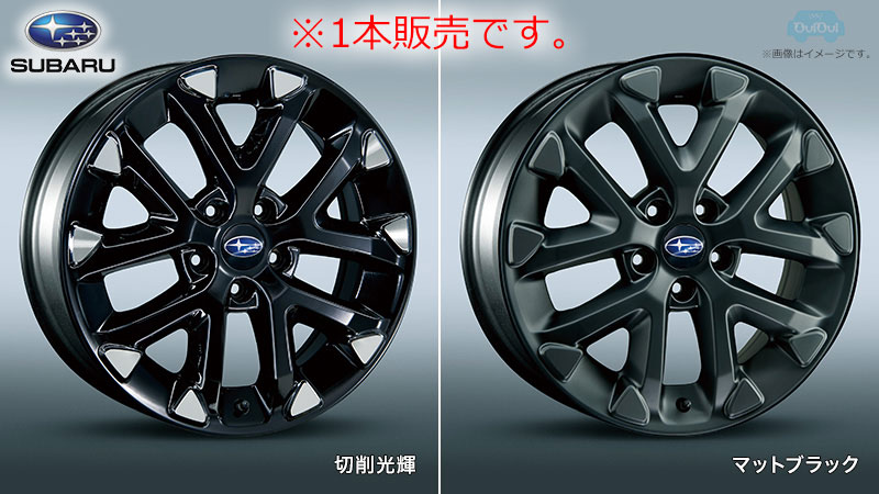 RMP RACING/R25 レガシィB4 BL5/BLE(2.0GT 3.0R) 純正17インチ アルミホイール 1本 【17×7.0J 5-100 INSET48 クラシカルブロンズ】