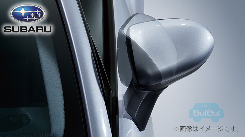 楽天市場】スバル 純正 ドアミラーオートシステムbrzの通販 楽天市場】スバル 純正 ドアミラーオートシステムbrzの通販