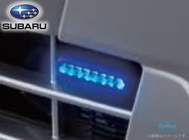 H4557T3100【スバル純正】LEDアクセサリーライナー　サンバートラック(TR)【SUBARU純正部品】純正パーツ 純正部品