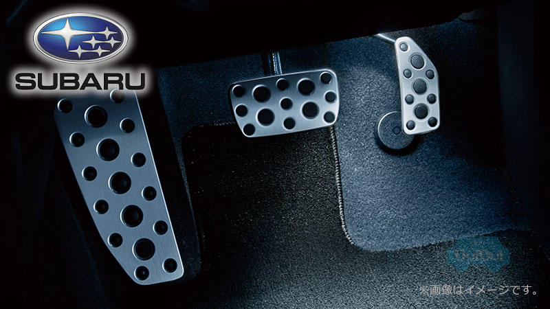 H7017AN000【スバル純正】フットランプキット レガシィアウトバック(BT)【SUBARU純正部品】純正パーツ 純正部品