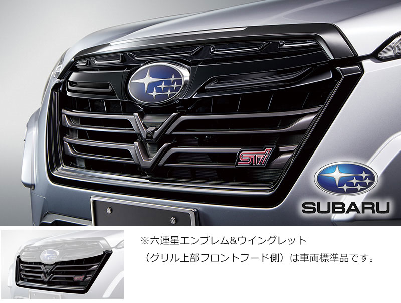 楽天市場】フォレスター sk フロントグリル(車用品|車用品 楽天市場】フォレスター sk フロントグリル(車用品|車用品