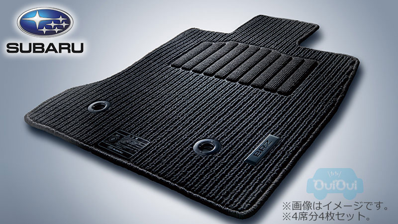 J5017CC100【スバル純正】フロアカーペット BRZ(ZD)R,S用【SUBARU純正部品】純正パーツ 純正部品