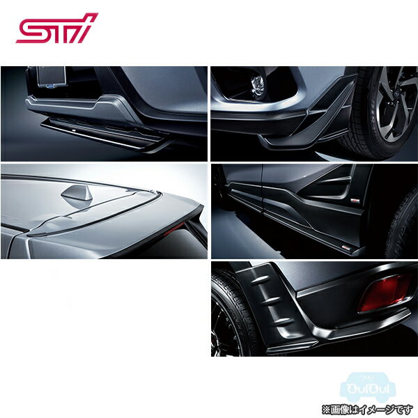 P0017SJ910【スバル純正】【福山通運配送】STI　エアロパッケージ（ブラック）【SUBARU純正部品】フォレスター(SK)D型〜(旧品番：P0017SJ900)