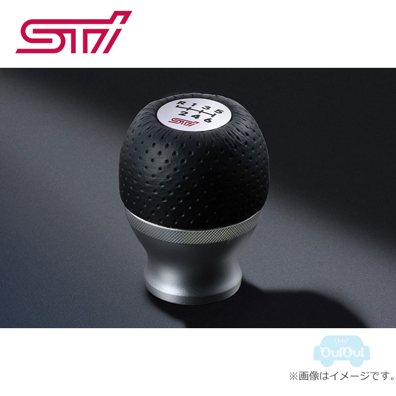 SG117CC100【スバル純正】STI シフトノブ （レザー 6MT）【SUBARU純正部品】純正パーツ 純正部品