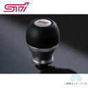 SG117CC110【スバル純正】STI シフトノブ（レザー AT）BRZ(ZD)【SUBARU純正部品】純正パーツ 純正部品