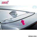 SG517SJ700【スバル純正】ガーニーフラップ ※補修用部品【SUBARU純正部品】フォレスター(SK)D型