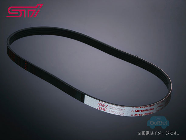 ST08092ST010【スバル純正】STI Vベルト 882mm【SUBARU純正部品】純正パーツ 純正部品