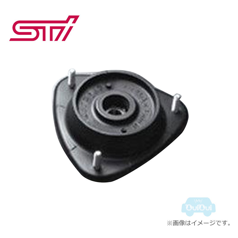 ST2032021000【スバル純正】STI ストラットマウントF レガシィ(BP/BL)【SUBARU純正部品】純正パーツ 純正部品