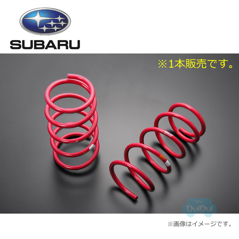 ST20330Z2000【スバル純正】STI コイルスプリング F (MT用) ※フロント用1本販売　BRZ(ZD)【SUBARU純正部品】純正パーツ 純正部品