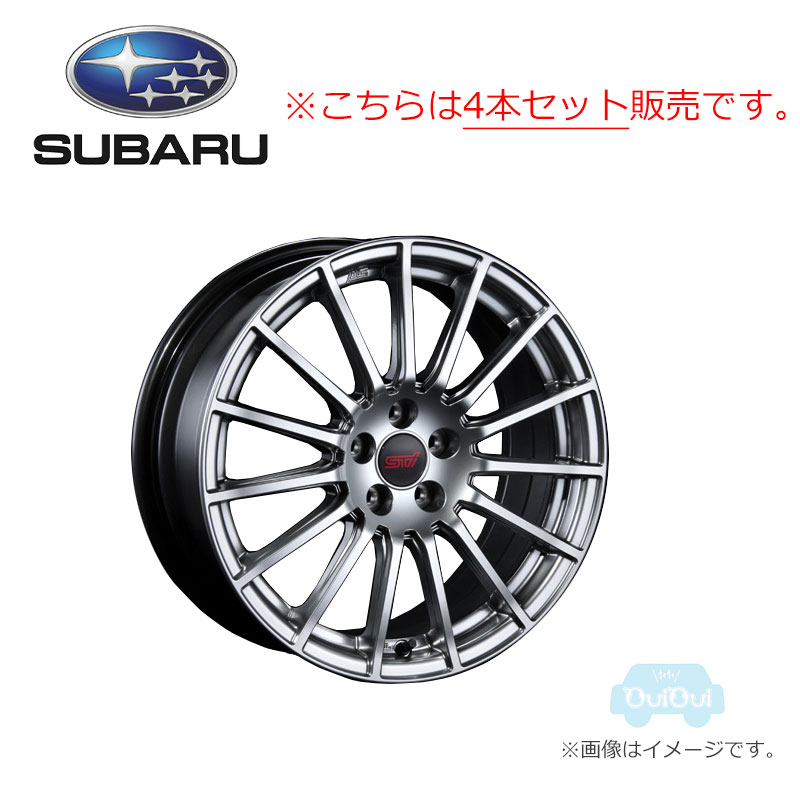 ST28100MF050×4本セット※欠品中/納期未定※【STI-スバル】アルミホイールセット(PTシルバー)17インチ※4本セット販売 SPORTS PARTS for BRZ