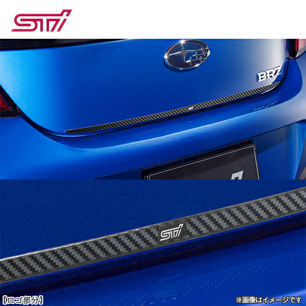 ST91042Z2010※欠品中/納期未定※STI トランクリッドガーニッシュ(ブラック/カーボン調) STIロゴ入り！BRZ(ZD)