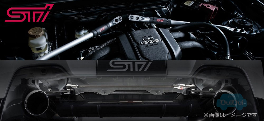 STPKG00Z2000【スバル純正】STI コンプリートキット　BRZ(ZD)【SUBARU純正部品】純正パーツ 純正部品