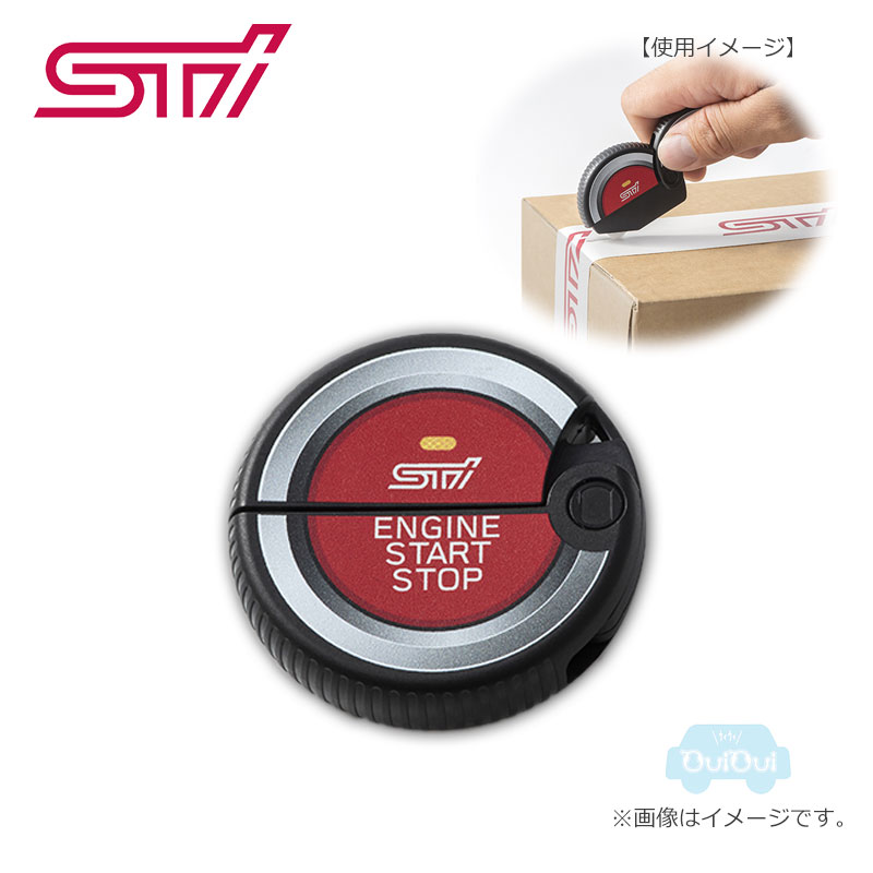 STSG22100020STI ダンボールカッターSTIロゴグッズ