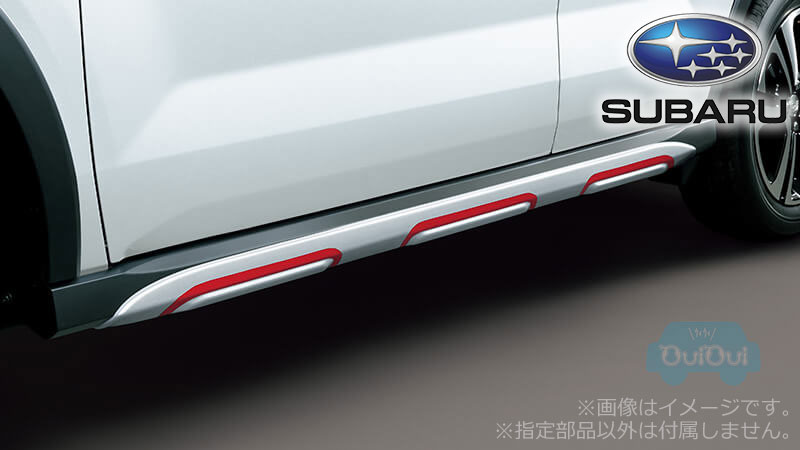 08400F1087【スバル純正】【福山通運配送】サイドアンダーガーニッシュ（レッド加飾付）スバルREX レックス【SUBARU純正部品】純正パーツ 純正部品