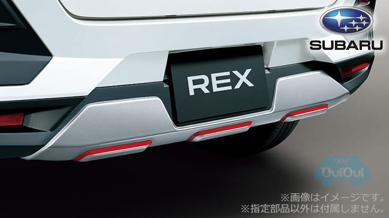08400F1088【スバル純正】リヤアンダーガーニッシュ（レッド加飾付）スバルREX レックス【SUBARU純正部品】純正パーツ 純正部品