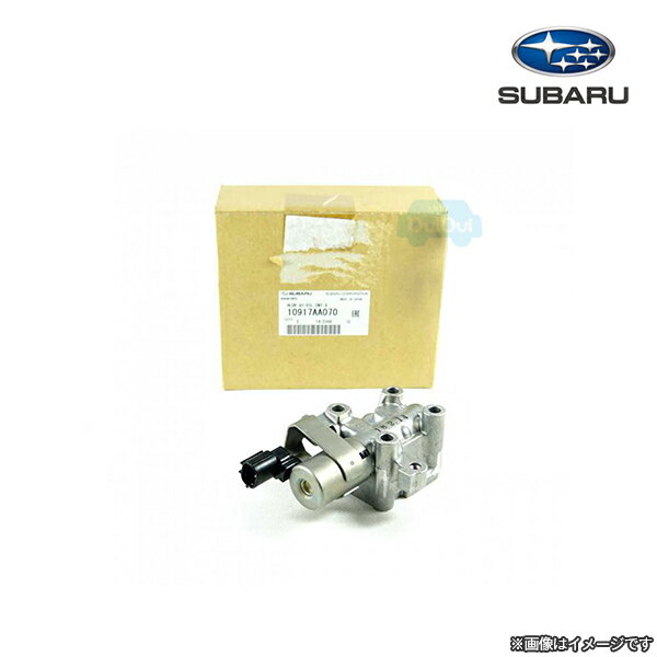 10917AA070【スバル純正】オイルコントロバルブホルダー ※補修・交換用部品【SUBARU純正部品】純正パー..