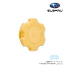 15255AA090【スバル純正】オイルフィラーキャップ【SUBARU純正部品】純正パーツ 純正部品