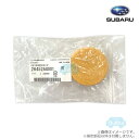 26452AG001キャップ リザーブタンク純正パーツ 純正部品