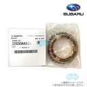 32650AA051【スバル純正】シンクロナイザ セット ※補修 交換用部品【SUBARU純正部品】純正パーツ 純正部品