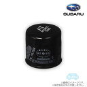 38325AA032【スバル純正】ATフィルター【SUBARU純正部品】純正パーツ 純正部品