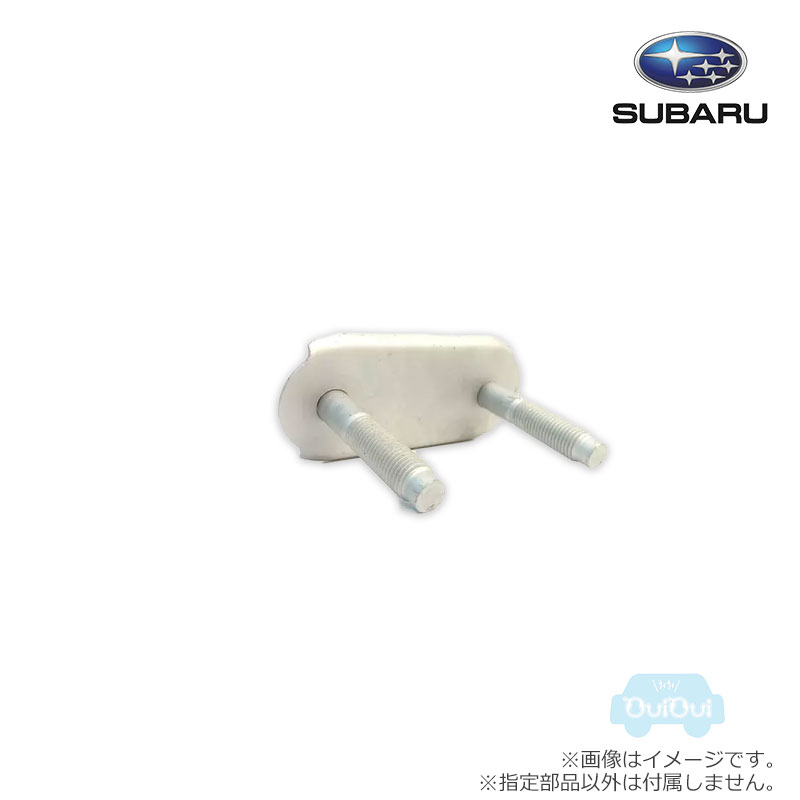 41025AC000【スバル純正】プレートコンプリート クロスメンバーフロント【SUBARU純正部品】純正パーツ ..