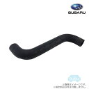 45161SC010【スバル純正】アッパーホース【SUBARU純正部品】純正パーツ 純正部品(2)