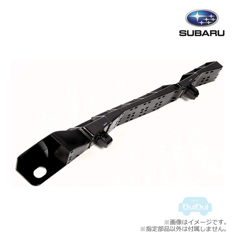 57707SG020【スバル純正】ブラケット フロントバンパーサイド右【SUBARU純正部品】純正パーツ 純正部品