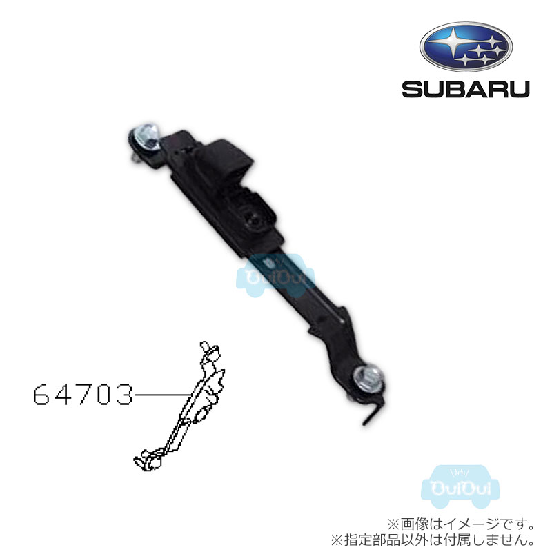 64703FG000JJ【スバル純正】シートベルト調節アジャスター(黒)※1個販売※フォレスター(SJ)tS用/フォレスター(SK)E型 STI Sport用 フォレスター(SJG/SK5)