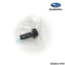 800708260【スバル純正】【メール便OK】ボルト ※1個販売【SUBARU純正部品】純正パーツ 純正部品