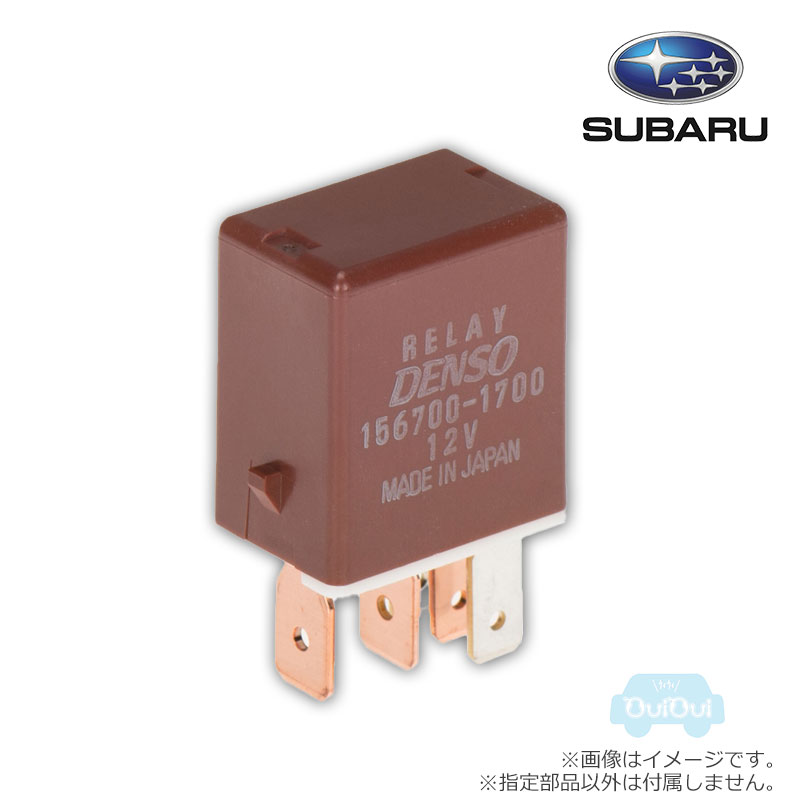 楽天市場】スバル エアコン リレーの通販