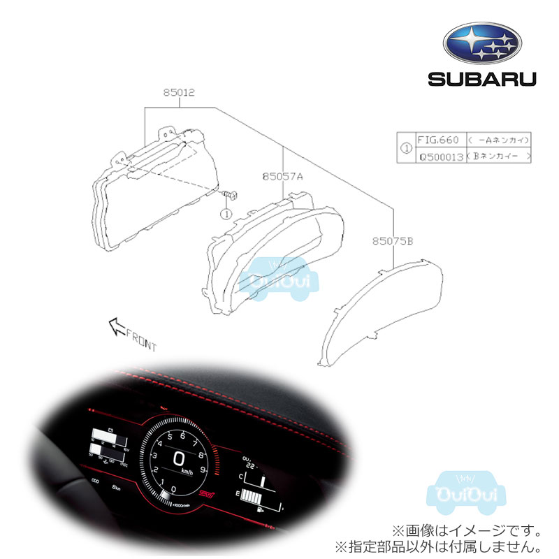 85132CC350【スバル純正】スピードメーター BRZ(ZD)C型 STI Sport標準装備品 BOXERメーター【SUBARU純正部品】純正パーツ 純正部品