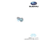 904510056【スバル純正】タッピングスクリュ※1個【SUBARU純正部品】純正パーツ 純正部品