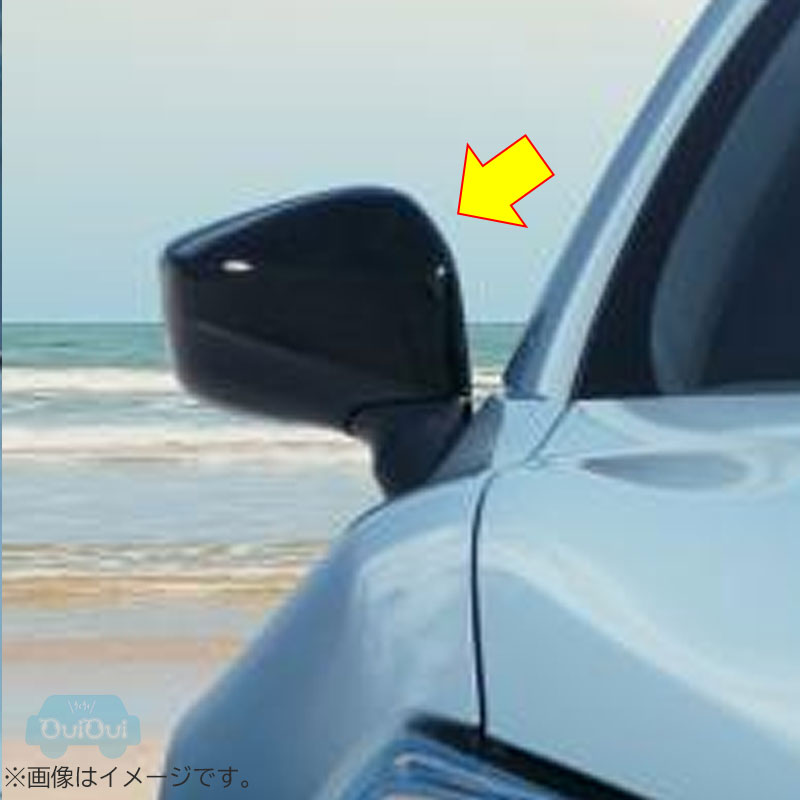 91054CA000##【スバル純正】キャップ アウターミラー ライト ドアミラーカバー BRZ 右のみ (カラーB)【SUBARU純正部品】純正パーツ 純正部品