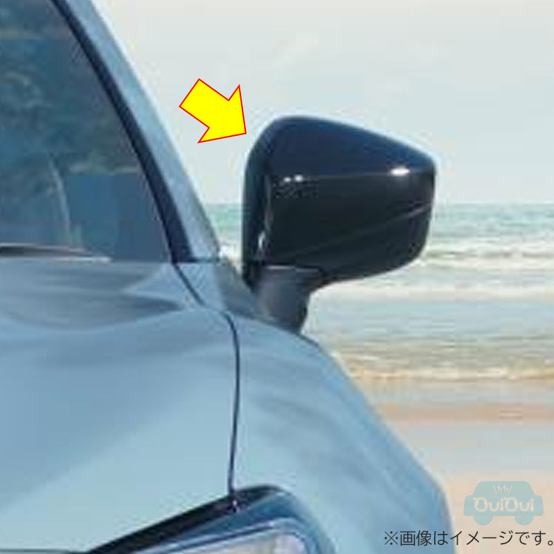 91054CA010##【スバル純正】キャップ アウターミラー レフト ドアミラーカバー BRZ (ZC) 左のみ(カラーB) 【SUBARU純正部品】純正パーツ 純正部品