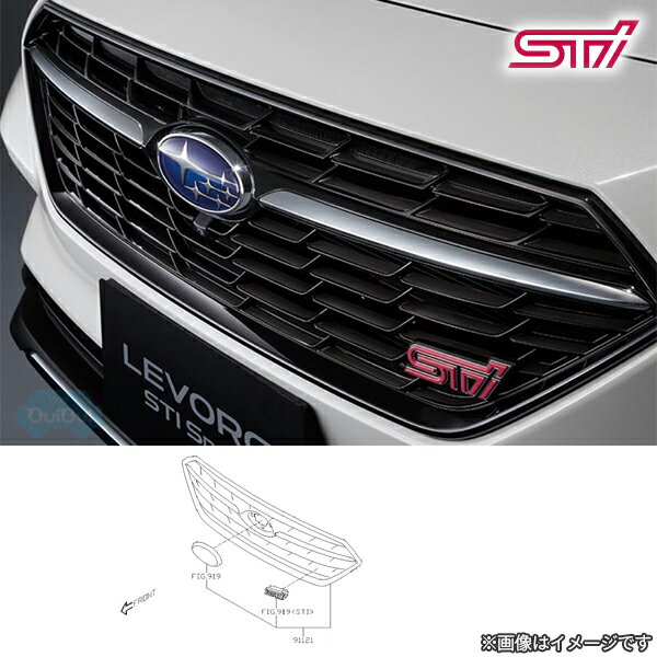 91121VC120【スバル純正】STI フロントグリル(メッキ加飾付・ダークグレーシリカ塗装）STIエンブレム付き【SUBARU純正部品】レヴォーグ(VN)A型 STI Sport用