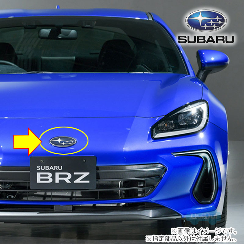 93013CC500【スバル純正】フロントグリル用六連星オーナメント/エンブレム BRZ(ZD)【SUBARU純正部品】純正パーツ 純正部品