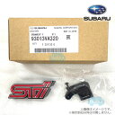 93013VA320【スバル純正】STIオーナメント　WRX S4 STI Sport VAB後期用 フロント【SUBARU純正部品】 3