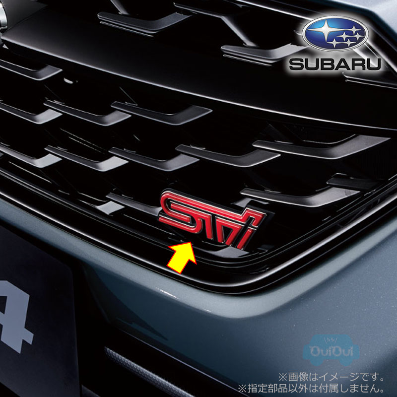 93013VC250※品薄【スバル純正】フロントグリル用 STIオーナメント /STIエンブレム WRX S4(VB)【SUBARU純正部品】純正パーツ 純正部品