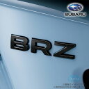 ■対応車種：BRZ(ZC6) 2017年10月〜　F型STI Sport ■BRZエンブレム(ブラック) ■セット内容（純正品番） 93079CA080×1個 ※取付、加工等は自己責任でお願い致します。 ■アクセサリー販売店舗「タックス本部」 〒178-0063 東京都練馬区東大泉2-5-15 tel 03-5387-5769　fax 03-5387-5702 営業時間/am9:00〜pm6:00 休業日/土日・祝日・お盆・年末年始 カテゴリー/カー用品・カーグッズ・車用品・カーアクセサリー アクセサリーについては店頭販売を行っておりません。 ご注文は当サイトよりお願いいたします。 ---スバル・STI製品についてご確認下さい--- 【スバル・STI製品について】 ■仕様、価格、部品番号については、予告なく変更する場合があります。 ■STI/SUBARUウェブサイトで紹介した部品を取り付ける場合は、専門の技術や知識を必要とするものがありますので、取り付に当たっては、スバル特約店の資格認定工場にご依頼ください。 ■パーツリストに示された数量/台は一台分の必要数を示します。表示価格は1個または1セットの部品価格を示し、取付工賃は含まれておりません。 ■各キットまたはセットの構成部品は単品ではお求めになれません。 ■商品によっては複数のものを同時に装着出来ない場合があります。 ■商品によっては、お届けするまでに若干日数を要する場合があります。 ■記載の数値またはデータは測定条件により異なる場合があります。 ■サイト表示の写真の一部は現物と異なる場合があります。 ■STIスポーツパーツを装着してJAF公認モータースポーツイベントに参加する場合はJAF国内競技車両規則の適合確認が必要です。商品によっては装着するとJAF国内車両競技規則により、ラリー等の競技に参加出来ない場合がありますのでご了承ください。 ■STIスポーツパーツを取り付けた事による直接的または間接的に発生した商品および車両等の不具合に対する保証はいたしかねますのでご了承ください。 ■STIスポーツパーツを取り付けた事により、直接的または間接的に発生しうる車両等の不具合に対しまして、富士重工業（株）の車両クレーム保証の対象から外れますのでご注意願います。 ■STIスポーツパーツを取り付ける場合、改造申請を必要とするものがあります。改造許可を受けずに公道を走ると法により罰せられますので、必ず正規の手続きをとってください。 ■新商品及び既販売商品についての詳細は、スバル特約店にお問合わせください。 ---カーパーツご購入前にご確認下さい--- 【お取り寄せについて】 ■スバル・STI製品は当店に在庫がございません。 ■ご注文が確認でき次第メーカー様に発注致します。 ■欠品等、一時的な品切れの場合 　…メールにて入荷時期をご案内させていただきます。 　　入荷時期未定の場合も、再入荷次第商品の発送手配を進めさせていただきます。 ■完売・製造中止等、商品をご用意できない場合 　…メールにてその旨ご案内させていただきますが、ご連絡のつかない場合等は当店からご注文をキャンセルさせて頂く場合がございます。 ■当店に商品ページの無い商品も、お取寄せ出来る場合がございます。お気軽にお問い合わせ下さい。 ■画像はイメージ画像を含みます。画像のみで判断してのご購入はご遠慮ください。 【パーツ適合確認のおすすめ】 ■適合確認について ・メールの場合 　下記情報をいただければ、メーカーへ適合の確認を行います。 　　------------------- 　　・パーツ名・品番 　　・車種名 　　・型式 　　・年式 　　・グレード 　　・車台番号 　　------------------- ・お電話の場合 　お手元に車検証をご準備の上お問い合わせ下さい。 　パーツの品番や正確な商品名の情報があるとスムーズです。 ・注文確定後及びご注文時の備考欄への適合確認記載の場合、ご返答致しかねます。 　必ずご注文前にお問い合わせください。 ■流用に関して ・取付け可能な車と異なる型式や他グレード等は、流用でのお取り付けとなります。 　お客様ご自身がお調べの上、自己責任でご購入・取付け頂きますようお願い致します。 ・そのまま装着できるとは限りませんので、お客様の方でディーラーやインターネットなどでご確認・ご判断の上、ご購入ください。 　（加工が必要になる場合が恐れがございます） ・適合確認の依頼をいただいても、本来設定のないパーツの適合は取ることができません。 　また、取り付けの保証も致しかねますので、あらかじめご了承ください。 　あくまでも、「補修部品」での扱いとなりますのでご理解頂けますようお願い致します。 ・当店販売商品は全て日本車専用パーツでございます。 　海外車への取付けに関しましては、全て自己責任の上でご判断・ご購入をお願い致します。 ・ご注文確定後に適合不可/取付不可が判明いたしましてもキャンセルはご遠慮いただいております。予めご了承ください。 ・動かない・点灯しない・取り付けられない等不具合がある場合にも、返品交換等は一切ご対応できません。 【返品・交換・キャンセルについて】 ■当店ではご購入後のお客様都合による返品・交換・キャンセルはお断りしております。 　ご注文の際は事前に商品適合等を ご確認の上ご注文いただくことをお勧めいたします。 ■以下の場合は7日内にお申し出をいただけましたら、ご対応致します。 　・商品本体にご使用に差し障りのある不良があった場合 　・ご注文と異なる商品が配送された場合 　※必ず該当箇所の写真を添付の上、商品到着後「7日以内」に当店までご連絡下さい。 　　原則交換対応となりますが、交換品のご用意ができない場合はご返金対応とさせていただきます。 　　期日を過ぎたご連絡につきましては、ご対応致し兼ねますのでご注意ください。 　※ご連絡なく返送されました場合、商品の受け取りはできませんので、必ず事前にご連絡をお願いいたします。 　※外箱・品番シールのあるビニール袋・説明書など商品の全てが揃わない場合はご対応ができません。 　　お届け品を全て揃えた状態で保管くださいますよう、どうぞよろしくお願いいたします。 　※不良の判断は、メーカー判断に準じます。キズ・汚れの程度につきましても、 　　メーカー側で良品の判断となりました場合には、ご対応できませんのでご容赦ください。 　※電装品の動作不良についてはメーカー規定により、ご対応致し兼ねますため 　　詳細につきましては、お問い合わせくださいませ。 　※配送中の破損・汚損については、配送業者様へ直接お問い合わせください。 　※商品到着後はお早めの商品確認にご協力をお願い致します。 ■返品・交換をお受けできない事例 　・お客様都合による返品 　・商品到着日から8日以上経過した商品 　・使用済み・未使用に関わらず開封された商品 　・商品の箱・品番シール・ビニール袋・説明書等を汚損・破損・紛失・破棄された場合 　・メーカー判断で良品の判断になった場合 　・ご使用に問題のない程度の傷や汚れ、外箱や外袋等の本体に関わりのないダメージ 　・電装品の動作不良についてはメーカー規定により、ご対応致し兼ねますため 　　詳細につきましては、お問い合わせくださいませ。 　・メーカーお取り寄せ品