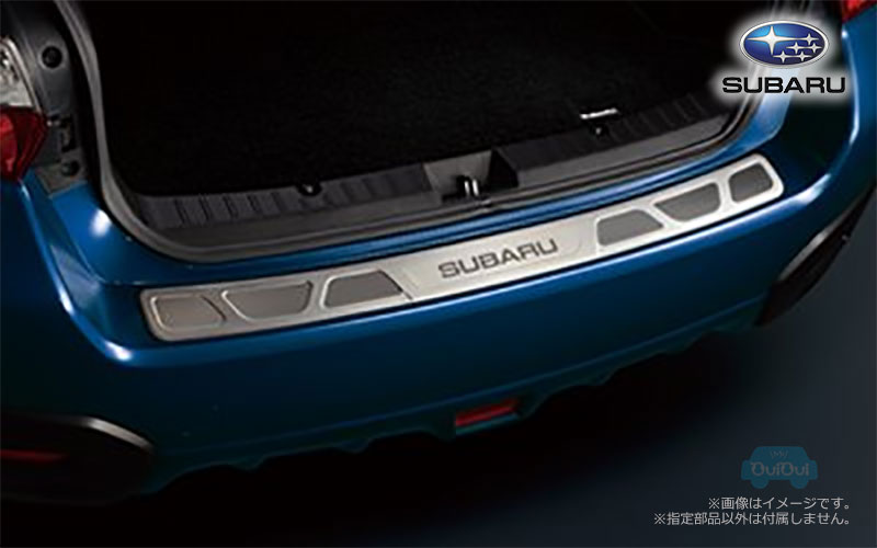 E771CFJ010【スバル純正】カーゴステップパネル ステンレス VX(GP)【SUBARU純正部品】純正パーツ 純正部品